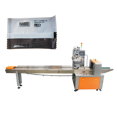 120bag / Dakika Akış Yastık Kartı Paketleme Makinesi