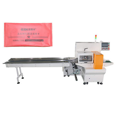 4.0KW Akış Paketleme Makinası